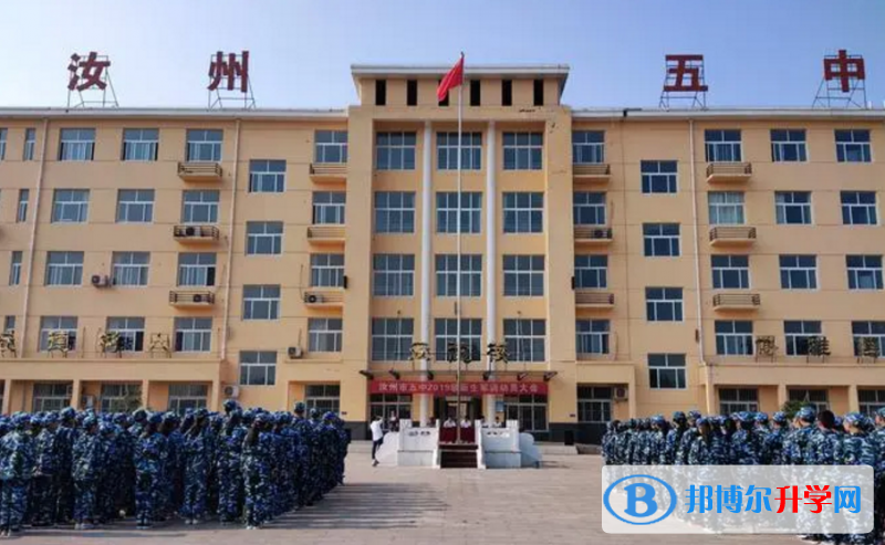汝州中招錄取分數線(2023年參考)