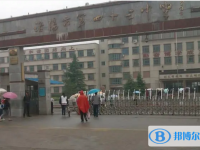 洛陽四十三中、洛陽四十中、洛陽十五中錄取分數(shù)線(2023年參考)