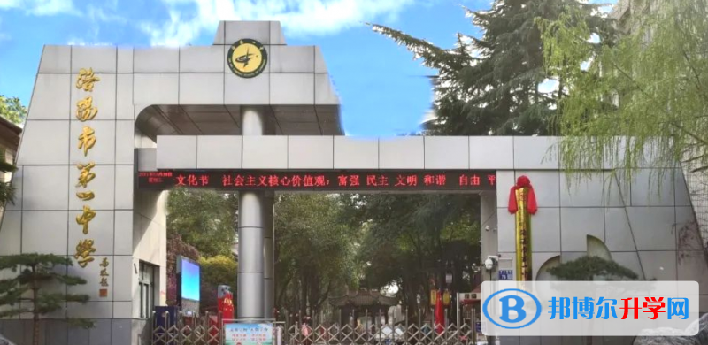 洛陽一中錄取分數線(2023年參考)