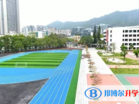 2025深圳市育才中學招生簡章