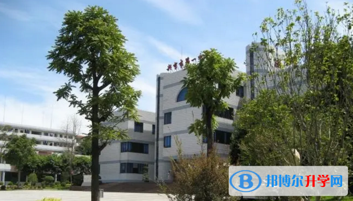 2023興寧一中多少錢(學費明細)