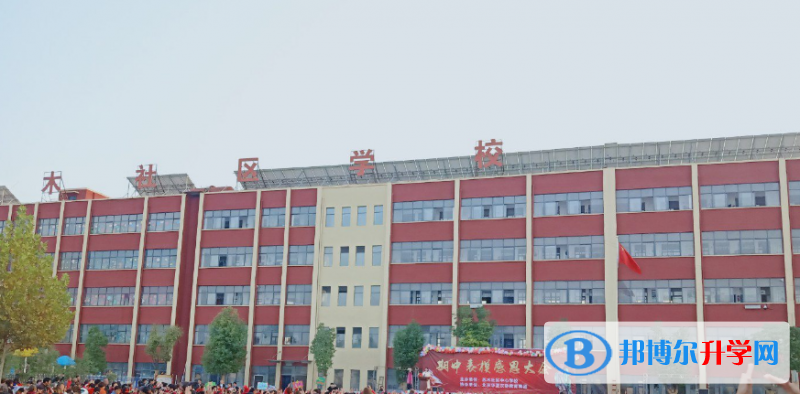 杞縣一高錄取分數線(2023年參考)