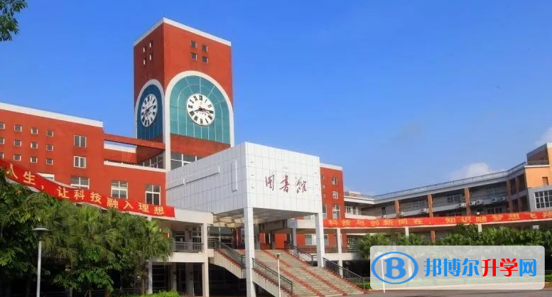 江門市第一中學歷年招生分數線一覽表(2023參考)