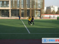 鄭州二中錄取分數(shù)線(2023年參考)