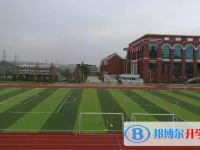 鞏義市京師杜甫高級中學錄取分數(shù)線(2023年參考)