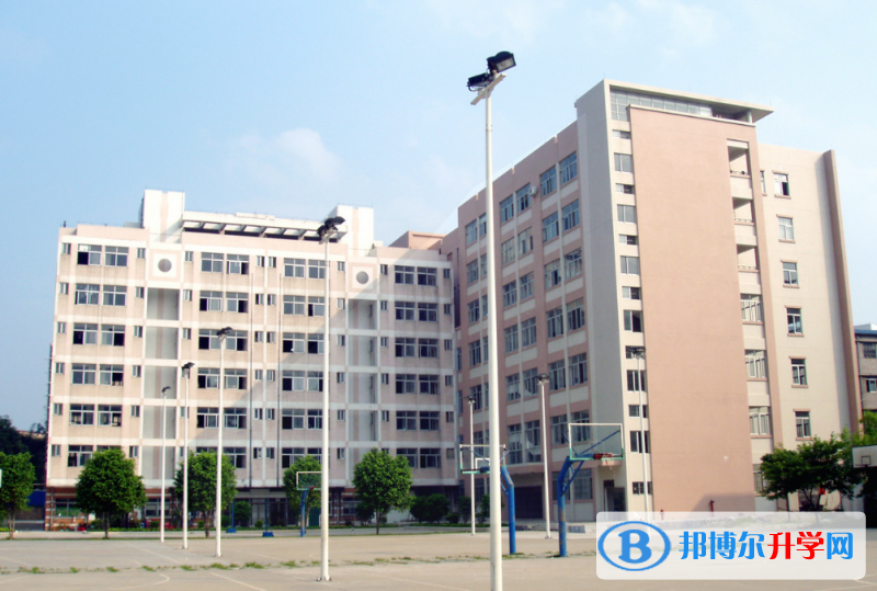 2023高明區第一中學招生簡章