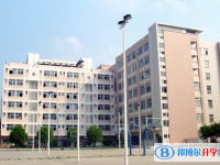 2025高明區第一中學招生簡章