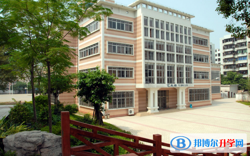 高明區第一中學地址，乘車路線
