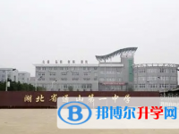 通山一中錄取分數線(2023年參考)