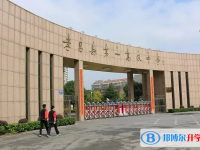 孝昌一中錄取分?jǐn)?shù)線(2023年參考)
