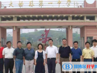 大悟一中錄取分?jǐn)?shù)線(2023年參考)