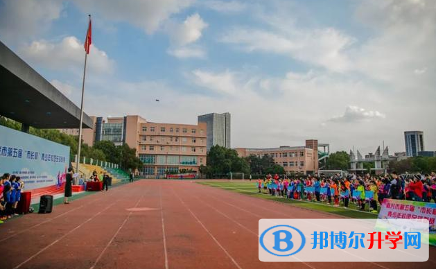 嘉興二十一世紀外國語學校靠譜嗎