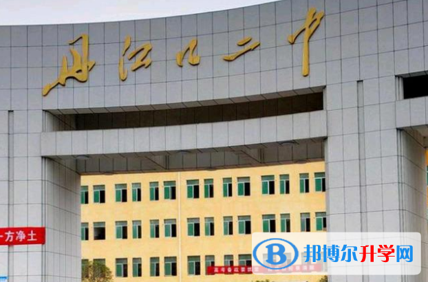 丹江口中考錄取分數線(2023年參考)