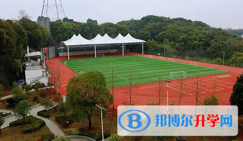 宜昌市人文藝術高中錄取分數線(2023年參考)