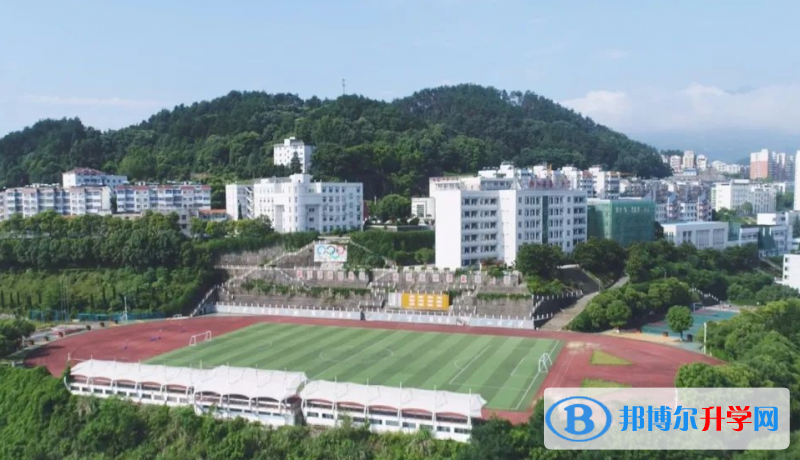 秭歸一中錄取分數線(2023年參考)