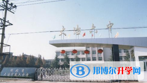 大冶六中錄取分數線(2023年參考)