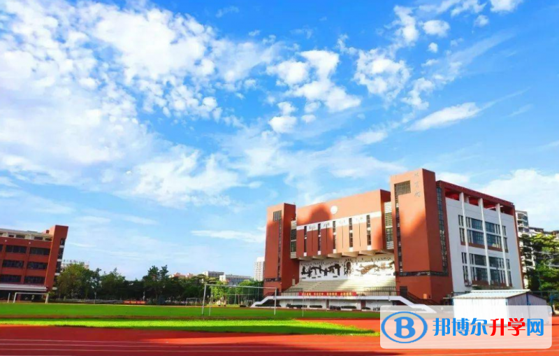 2023廣州市鐵一中學(xué)招生簡(jiǎn)章