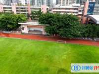 廣州市鐵一中學(xué)怎么樣、好不好