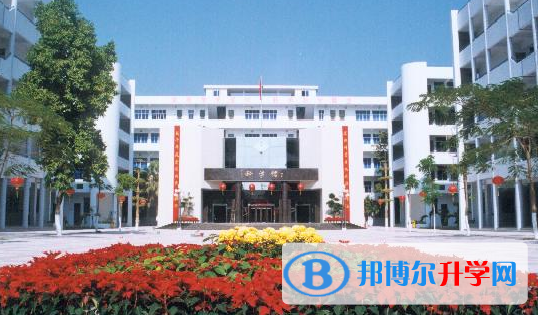 汕頭市澄海中學歷年招生分數線一覽表(2023參考)