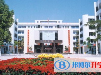 汕頭市澄海中學歷年招生分數線一覽表(2025參考)