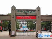 2025汕頭市澄海中學招生簡章