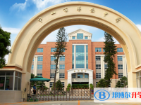 2025中山市華僑中學招生計劃 招生人數是多少(附要求、條件、對象)