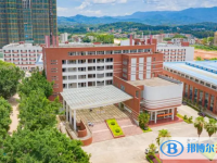 博羅縣華僑中學怎么樣、好不好