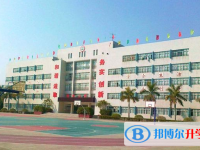 汕尾市林偉華中學(xué)歷年招生分?jǐn)?shù)線一覽表(2025參考)