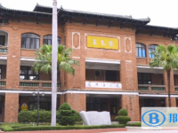 2025廣州市真光中學多少錢(學費明細)