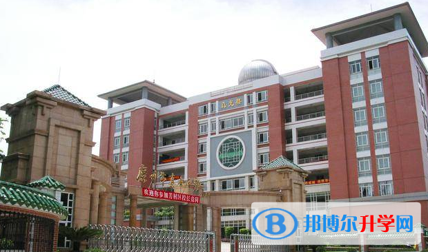 2023廣州市真光中學招生計劃 招生人數是多少(附要求、條件、對象)