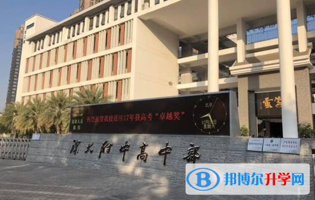 深圳市深大附中地址，乘車路線