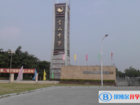 2025潮汕市金山中學招生計劃 招生人數是多少(附要求、條件、對象)