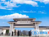 2025廣州市花都區秀全中學多少錢(學費明細)