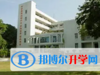 2025潮陽第一中學多少錢(學費明細)