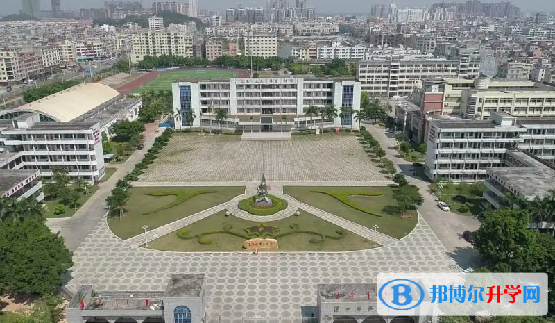 2023陽西縣第一中學(xué)多少錢(學(xué)費(fèi)明細(xì))