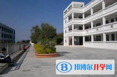2023饒平縣第二中學多少錢(學費明細)