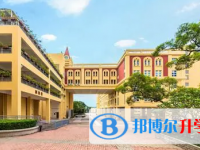 2025深圳市南頭中學招生計劃 招生人數是多少(附要求、條件、對象)