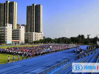 2025深圳市西鄉中學多少錢(學費明細)