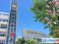 深圳市西鄉中學怎么樣、好不好