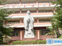 惠東縣高級中學地址，乘車路線