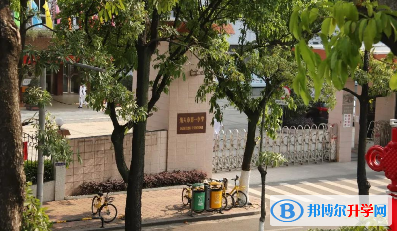 汕頭市第一中學歷年招生分數線一覽表(2023參考)