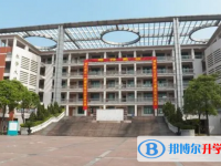 2025華師附中南海實(shí)驗(yàn)高中招生計(jì)劃 招生人數(shù)是多少(附要求、條件、對(duì)象)