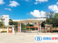 開平市開僑中學(xué)歷年招生分?jǐn)?shù)線一覽表(2025參考)