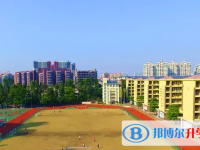 2025廣東番禺中學多少錢(學費明細)