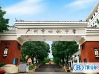 廣州市協和中學地址，乘車路線