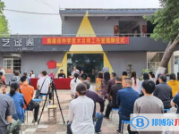 2025南雄市南雄中學多少錢(學費明細)