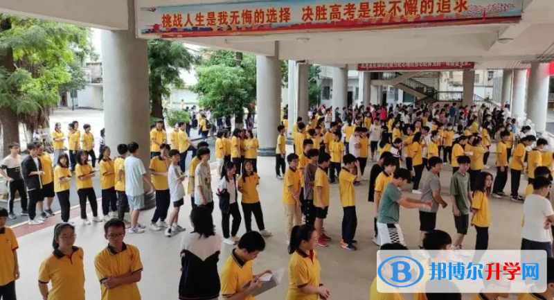 2023南雄市南雄中學招生簡章