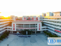 汕頭金山中學南區學校怎么樣、好不好