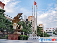 東莞市第一中學地址，乘車路線