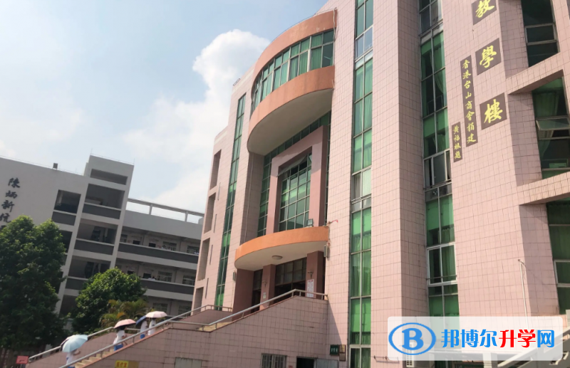 潮州華僑中學(xué)歷年招生分數(shù)線一覽表(2023參考)